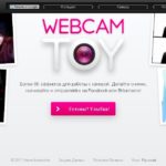 Webcam Toy 0